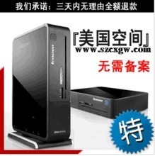 冰盾產品參考信息全解讀 VPS主機的性能與安全之選