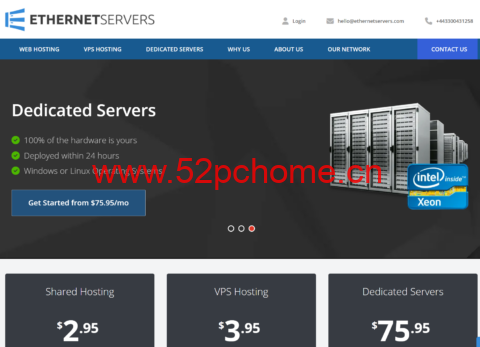 EtherNetservers評測 美國與德國VPS月付1.97美元起，高性價比之選